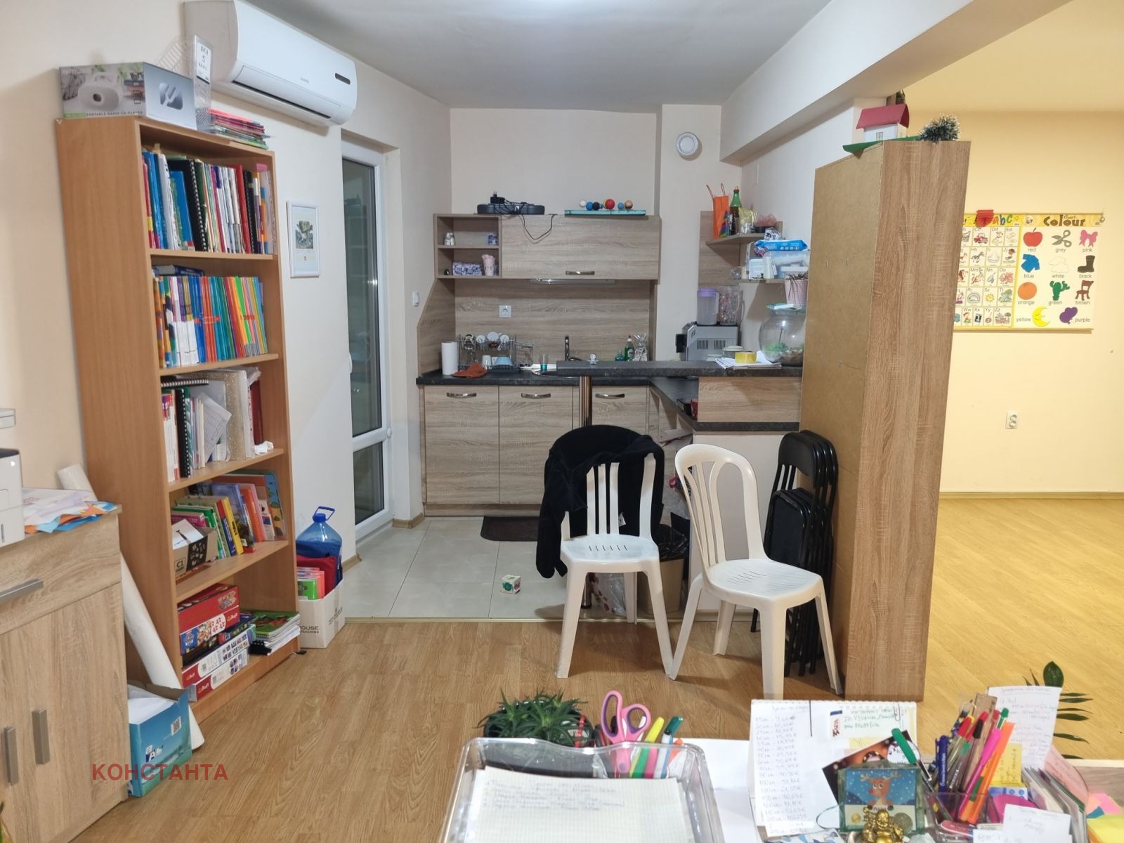 ������� 3-����� | Imot.bg � ����������� 4