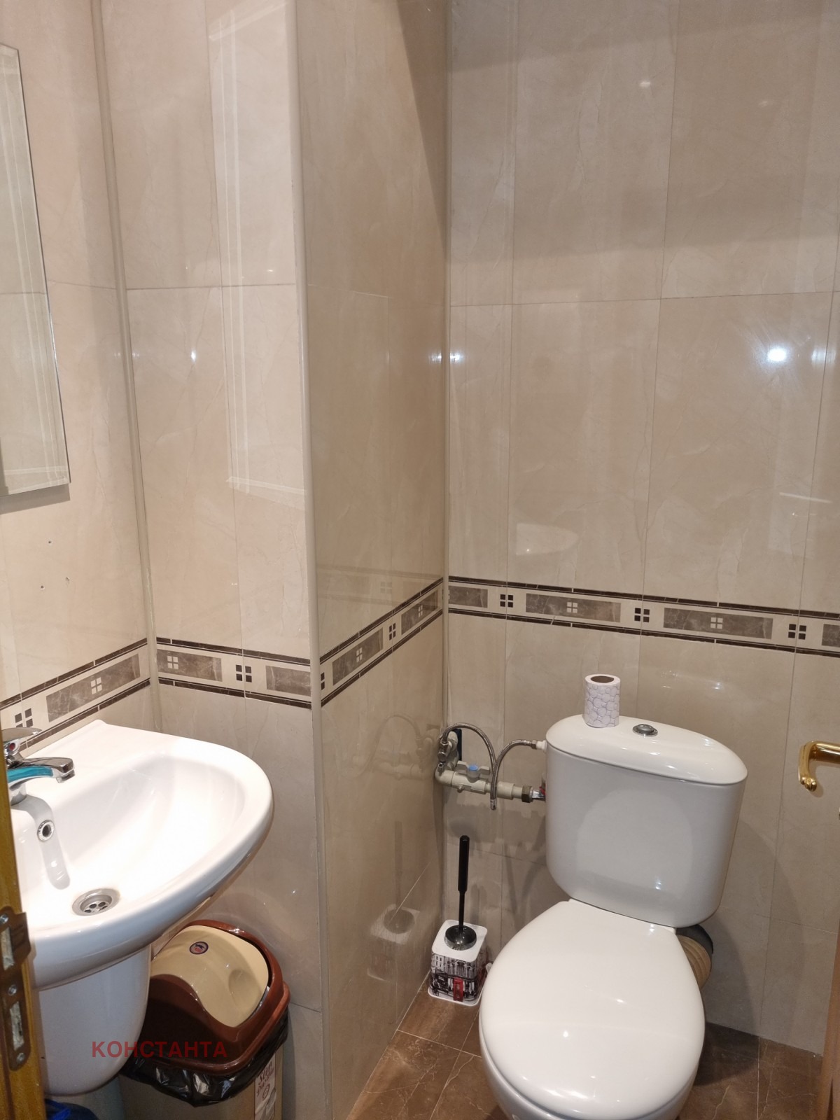 ������� 3-����� | Imot.bg � ����������� 7