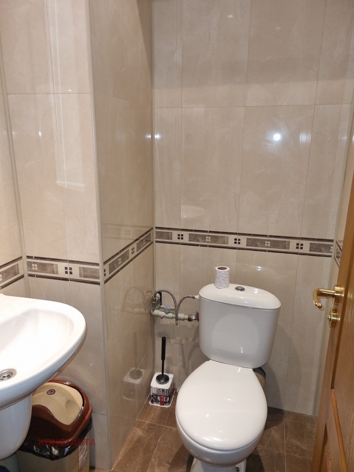 ������� 3-����� | Imot.bg � ����������� 8