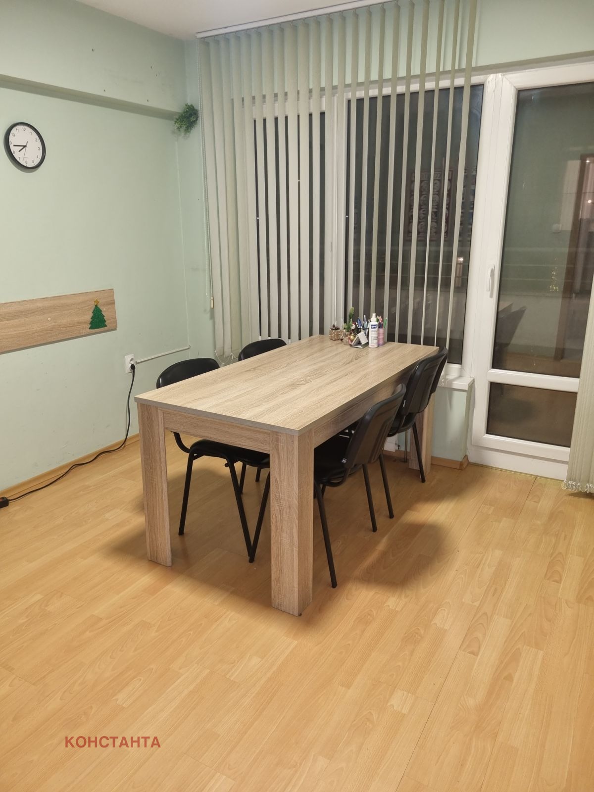 ������� 3-����� | Imot.bg � ����������� 11