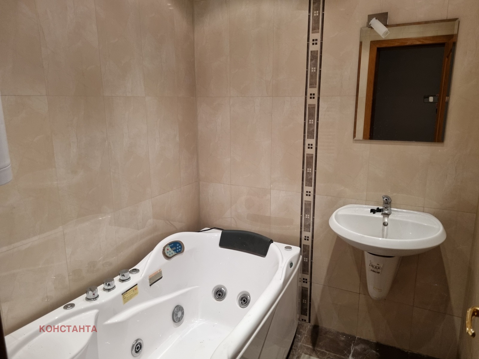 ������� 3-����� | Imot.bg � ����������� 11