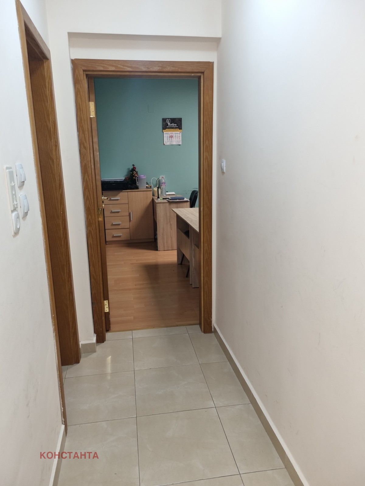 ������� 3-����� | Imot.bg � ����������� 9