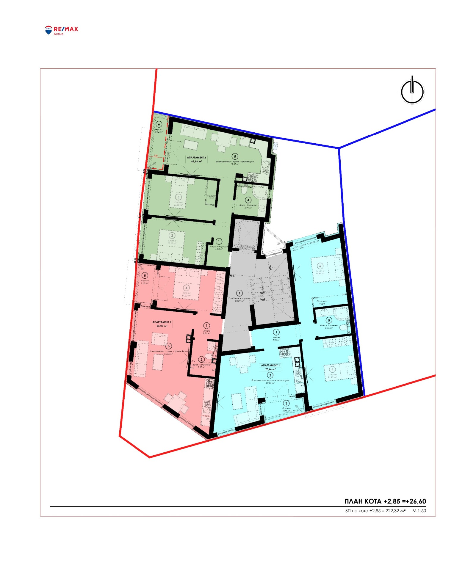 ������� 3-����� | Imot.bg � ����������� 4