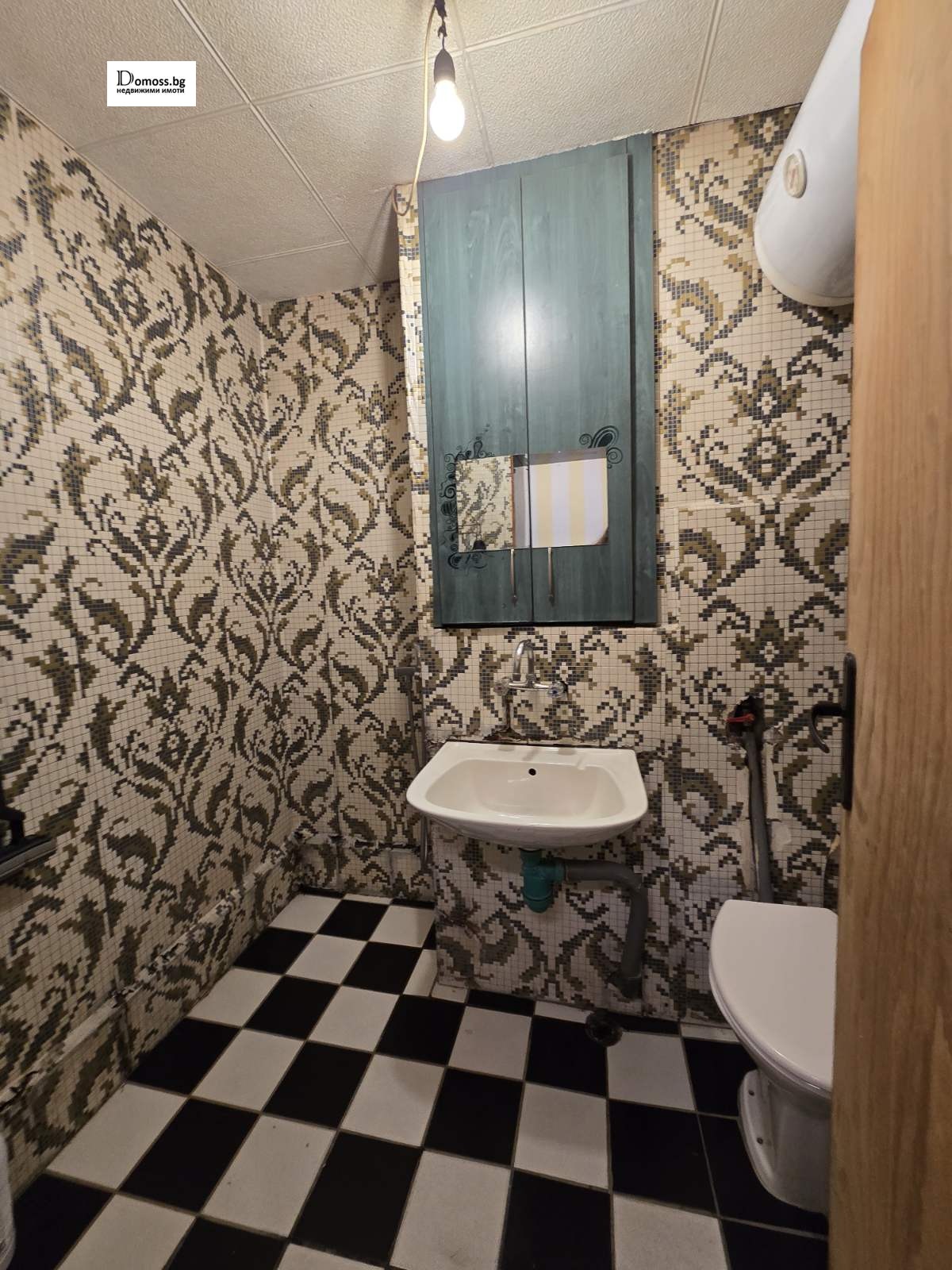 ������� 4-����� | Imot.bg � ����������� 13