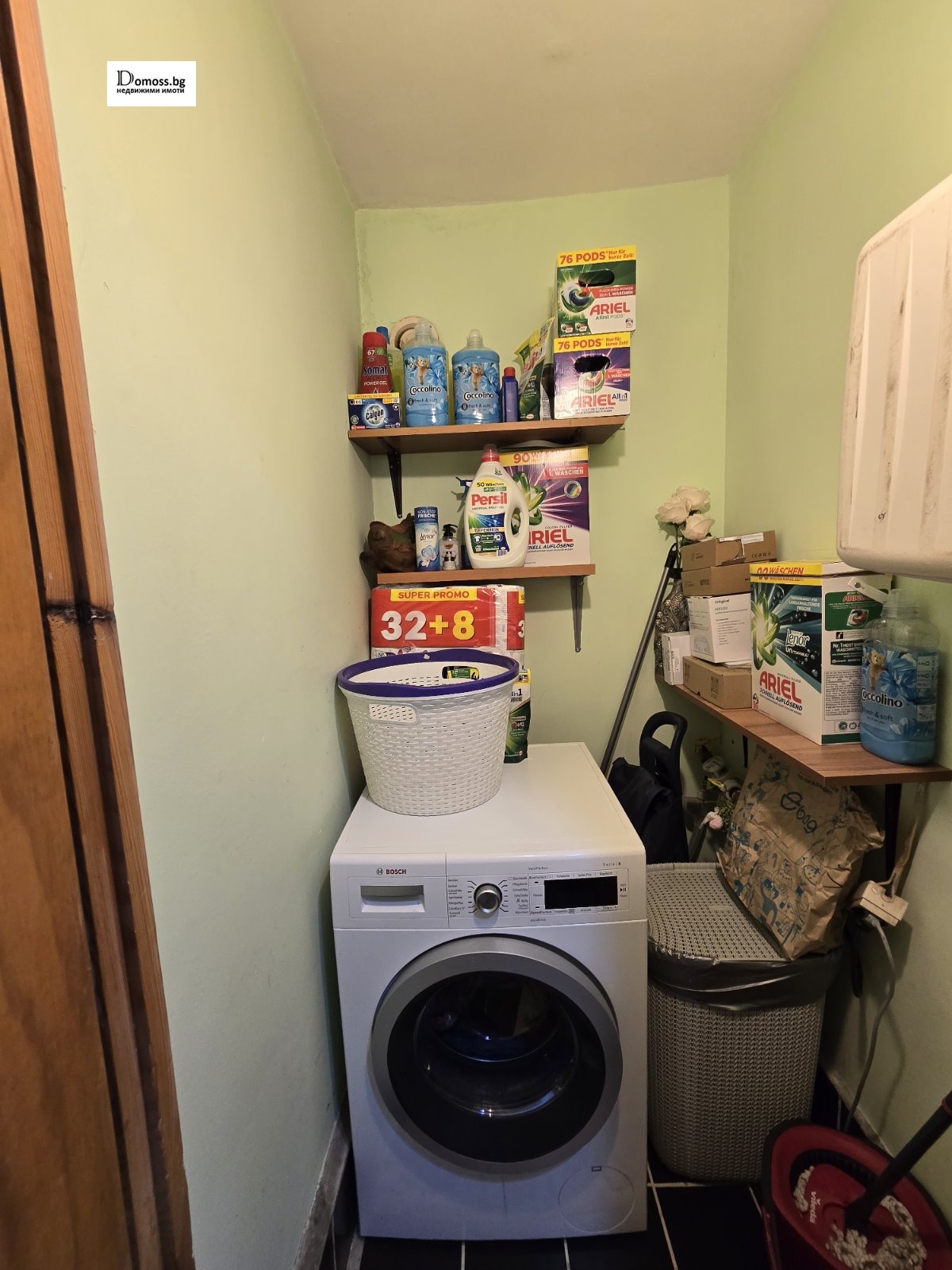 ������� 4-����� | Imot.bg � ����������� 15