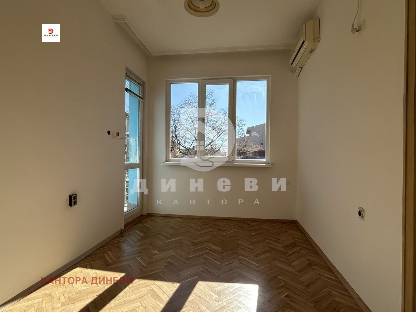 ������� ���� �� ���� | Imot.bg � ����������� 8