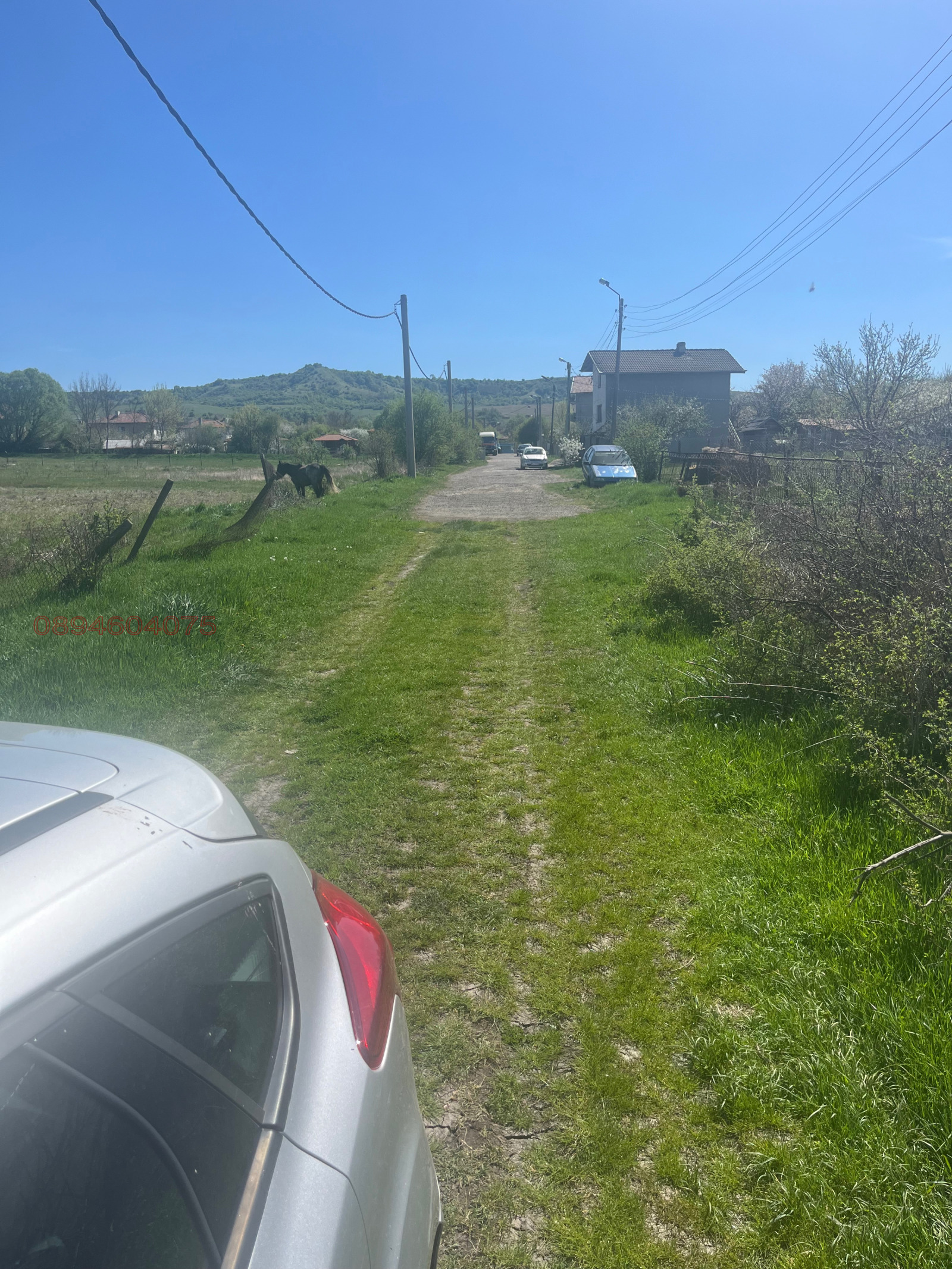 ������� ������ | Imot.bg � ����������� 4