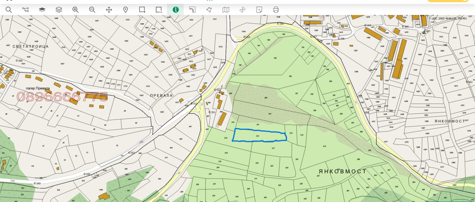 ������� ���������� ���� | Imot.bg � ����������� 2