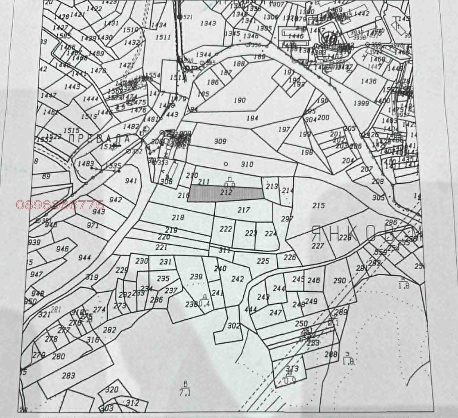 ������� ���������� ���� | Imot.bg � ����������� 1