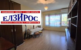 Студія Център, Кюстендил
