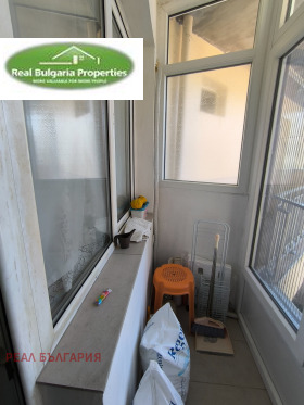 ������� 1-����� | Imot.bg � ����� ������ 4