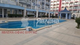  2- | Imot.bg    11