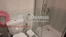  2- | Imot.bg    7