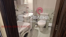  2- | Imot.bg    8