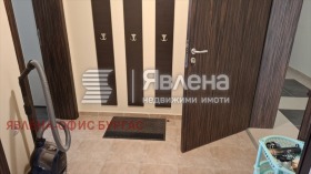  2- | Imot.bg    2