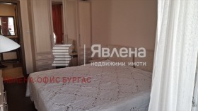  2- | Imot.bg    3