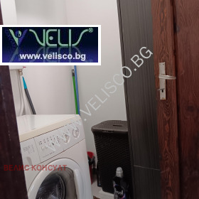 ������� 2-����� | Imot.bg � ����� ������ 11