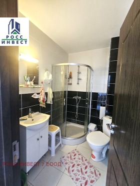 ������� 2-����� | Imot.bg � ����� ������ 7