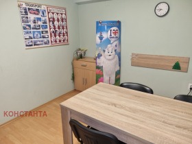 ������� 3-����� | Imot.bg � ����� ������ 12