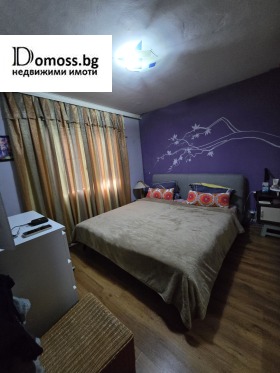 ������� 4-����� | Imot.bg � ����� ������ 9