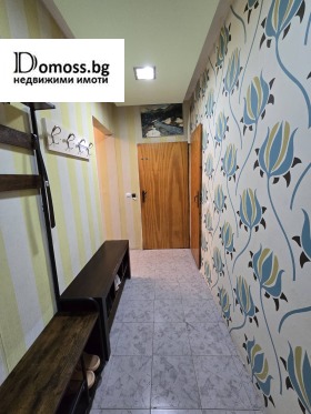 ������� 4-����� | Imot.bg � ����� ������ 10