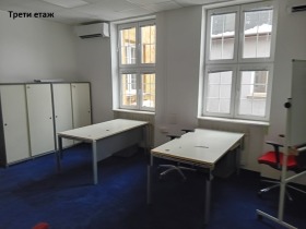 Büro Zentar, Sofia 16