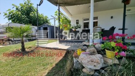 ������� ������ | Imot.bg � ����� ������ 2