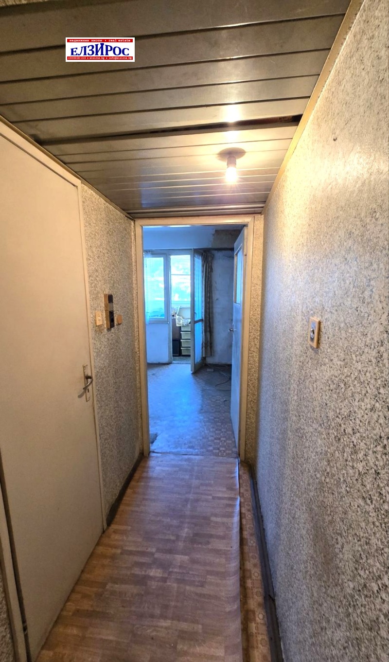 In vendita  Studio Kiustendil , Tsentar , 52 mq | 66893307 - Immagine [16]