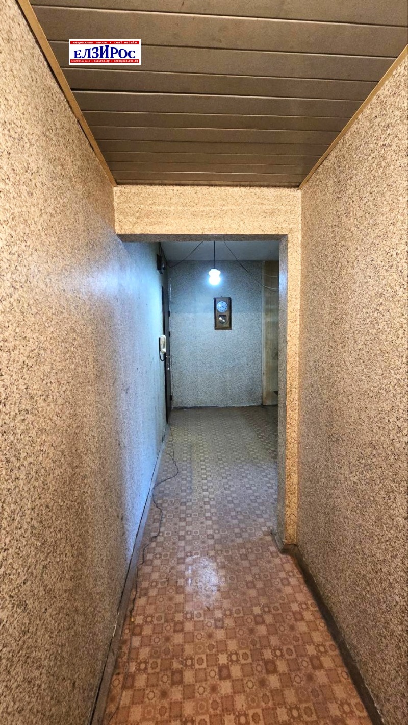 In vendita  Studio Kiustendil , Tsentar , 52 mq | 66893307 - Immagine [17]