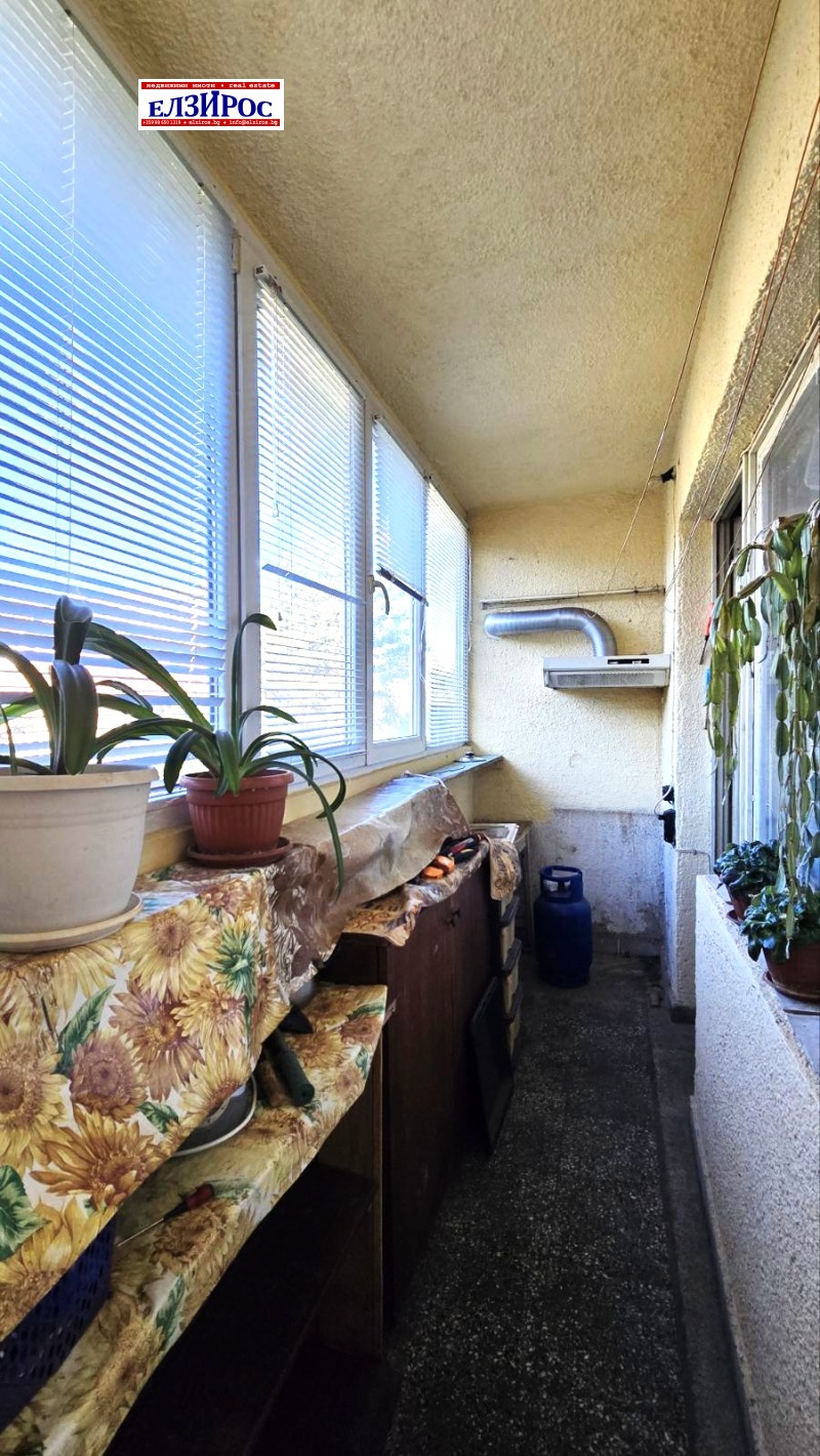 In vendita  Studio Kiustendil , Tsentar , 52 mq | 66893307 - Immagine [6]