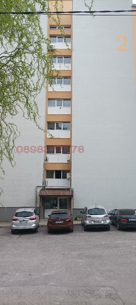 Продава 1-СТАЕН, гр. Радомир, област Перник, снимка 2 - Апартаменти - 54221009
