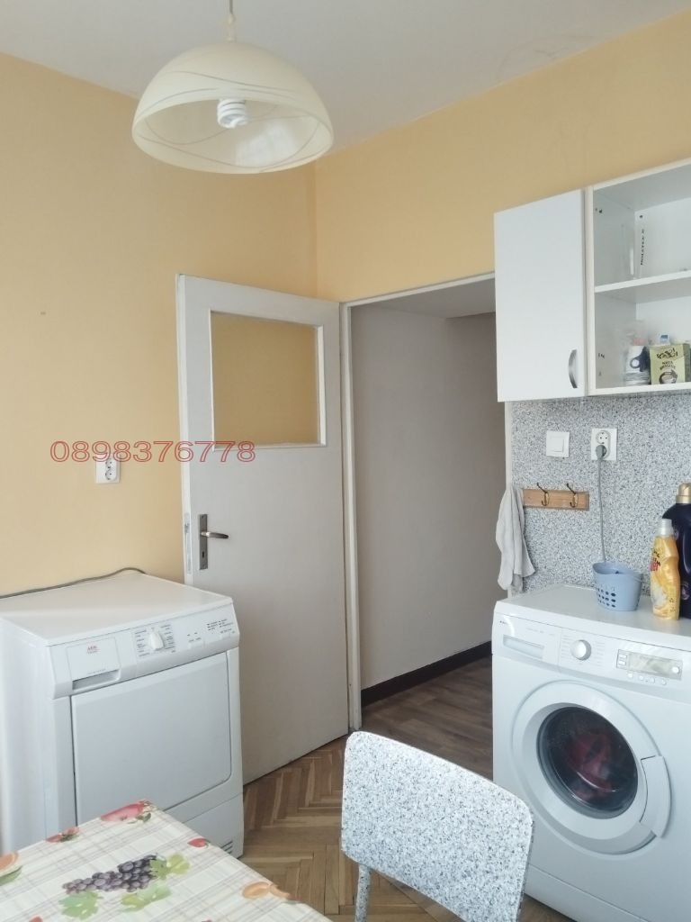 Продава 1-СТАЕН, гр. Радомир, област Перник