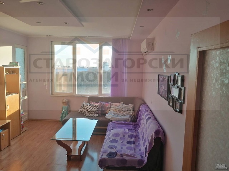 Te koop  2 slaapkamers Stara Zagora , Remiza , 79 m² | 62389897 - afbeelding [5]