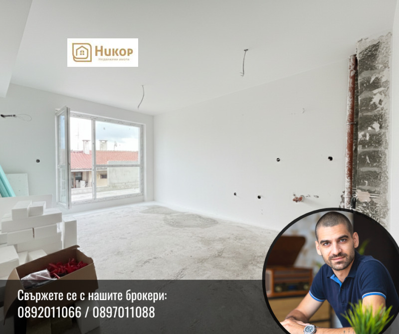 Продава 3-СТАЕН, гр. Стара Загора, Аязмото