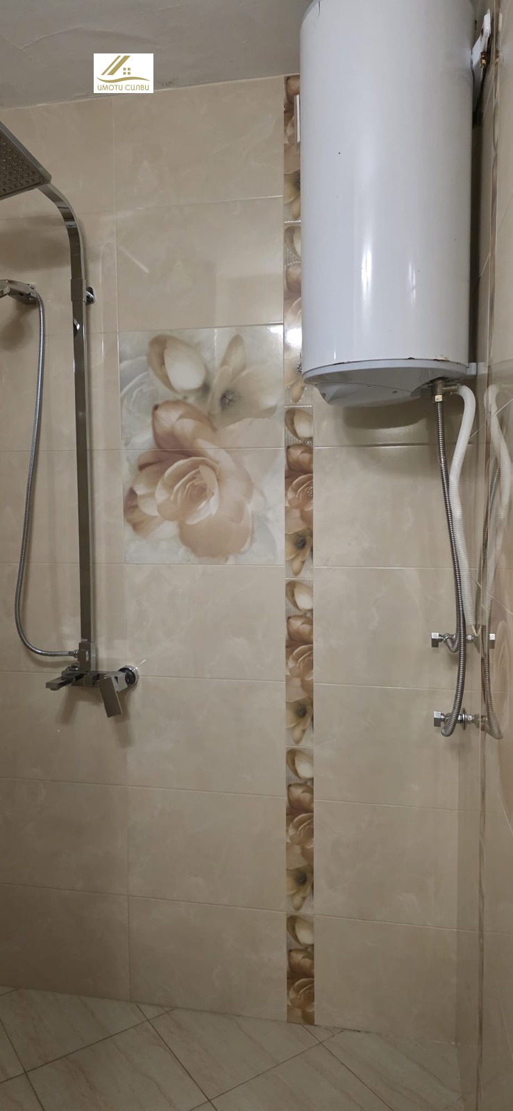 Продава 3-СТАЕН, гр. Плевен, Идеален център, снимка 10 - Апартаменти - 52364172