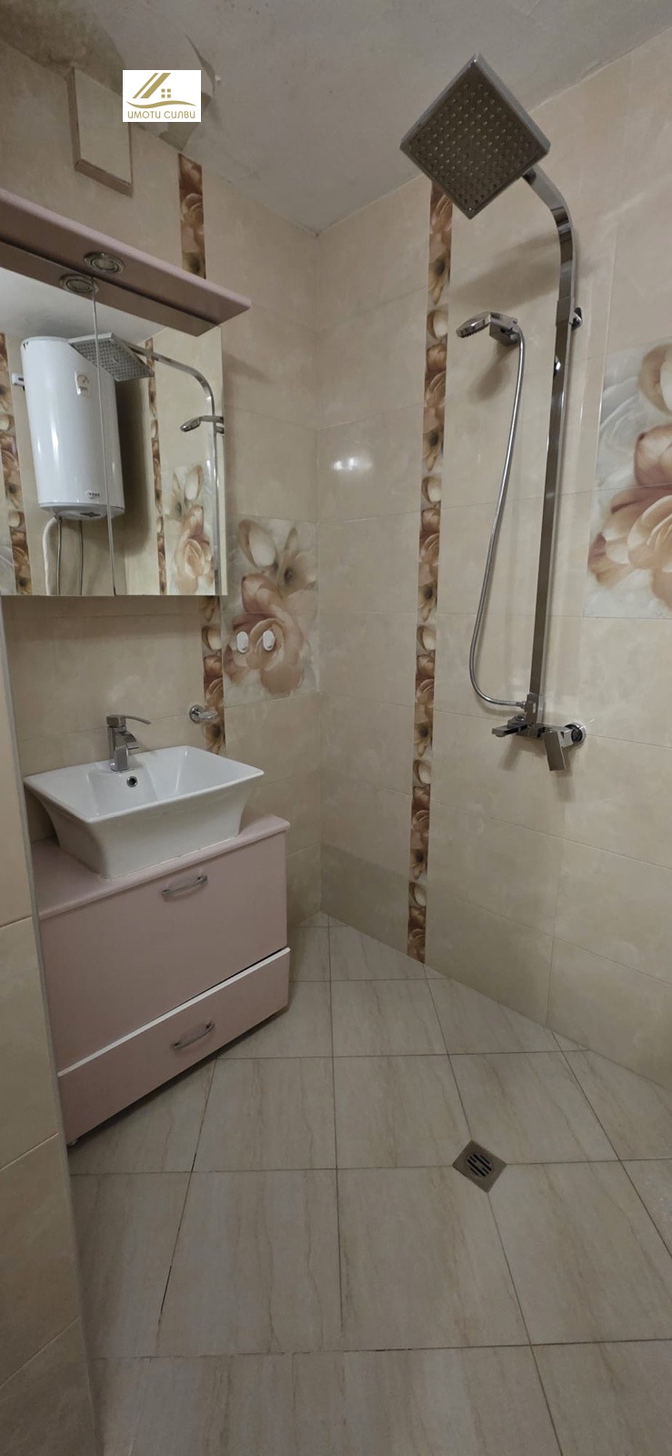 Продава 3-СТАЕН, гр. Плевен, Идеален център, снимка 9 - Апартаменти - 52364172