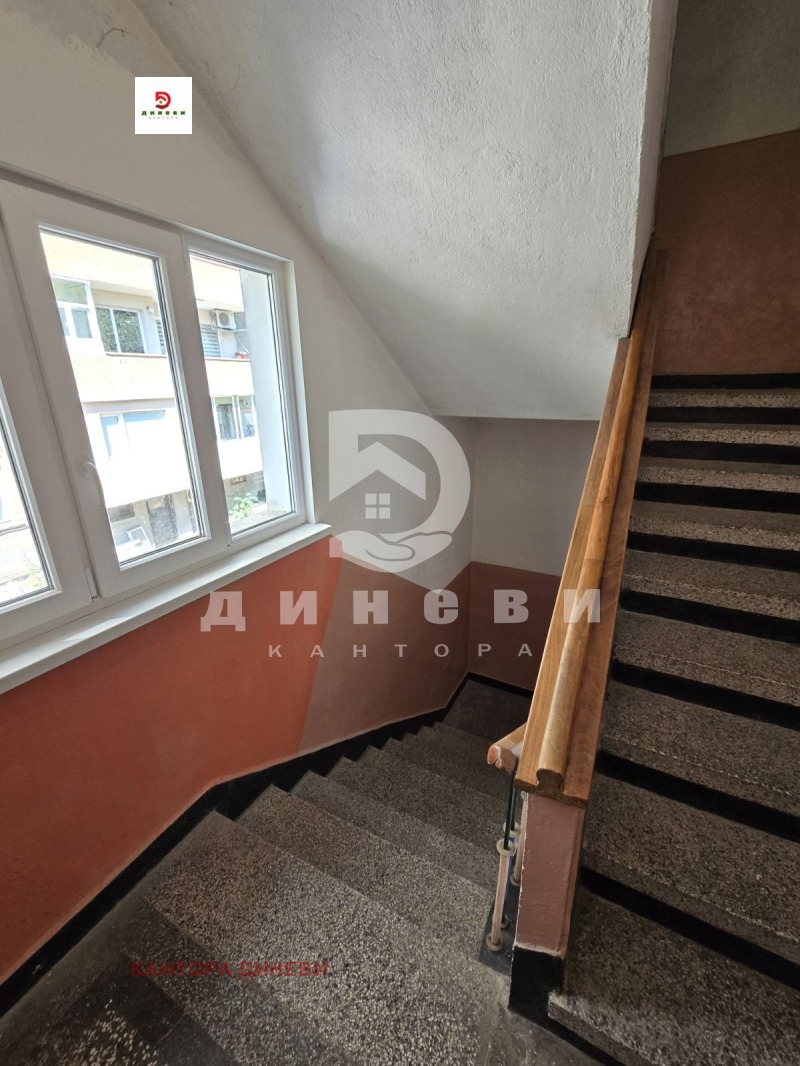 Продава  Етаж от къща град Стара Загора , Аязмото , 188 кв.м | 63699173 - изображение [11]