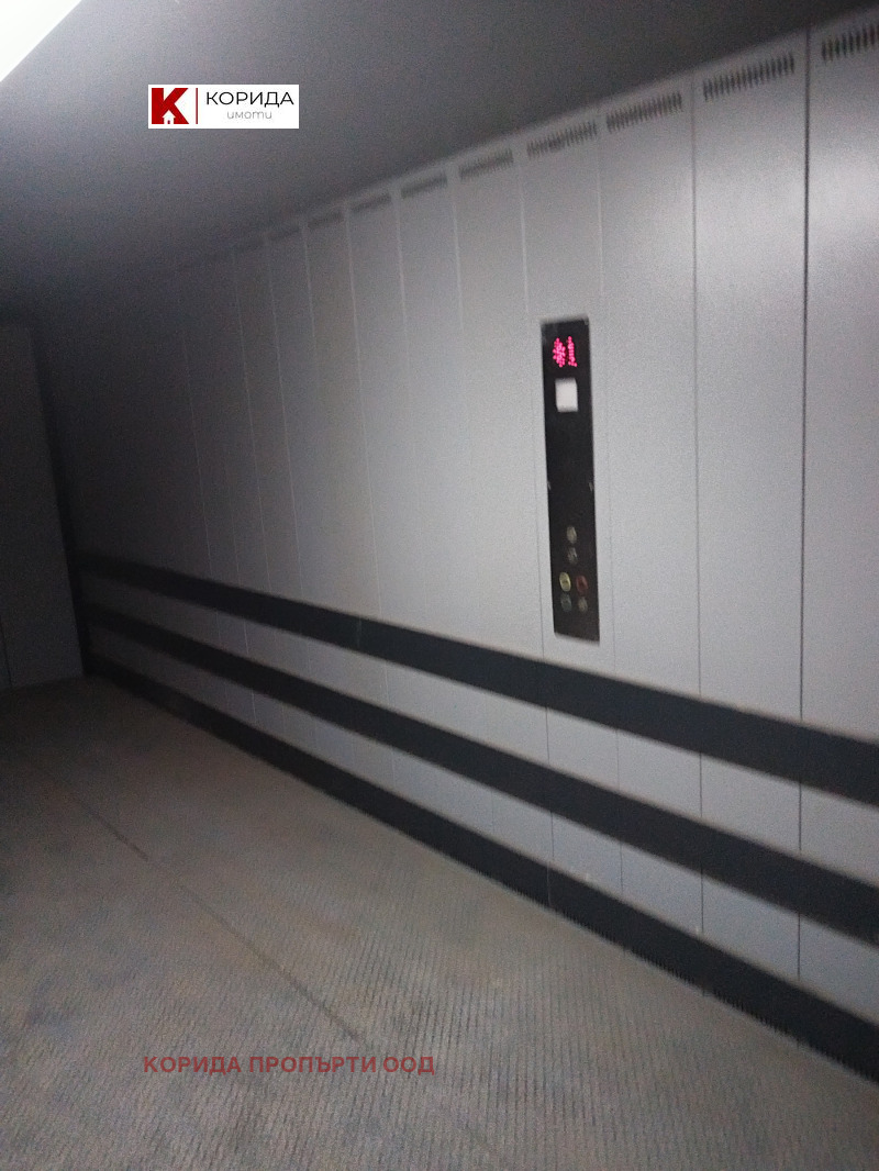 Satılık  Park alanı Sofia , Suhata reka , 18 metrekare | 21848138 - görüntü [4]