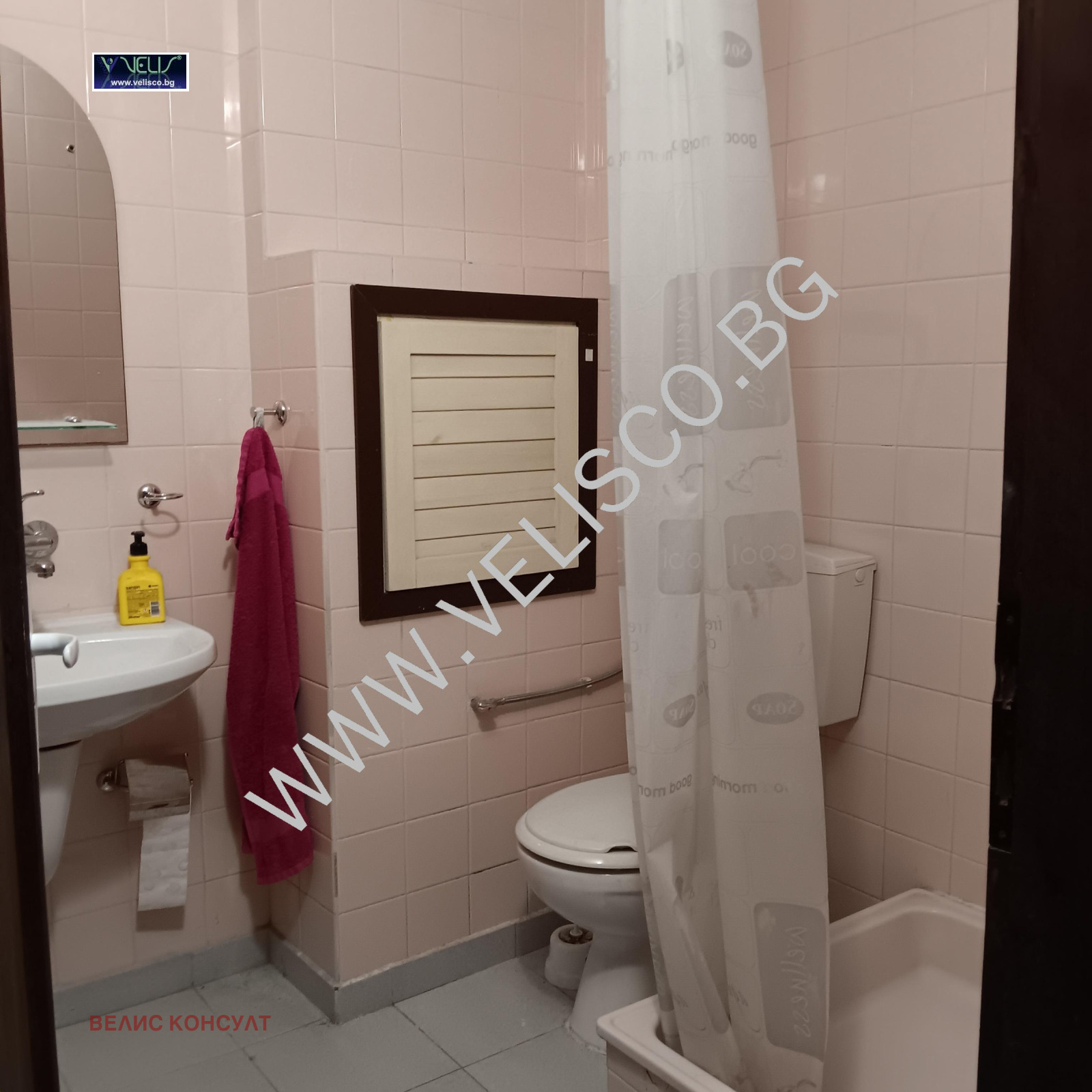 Продава 2-СТАЕН, гр. София, Лозенец, снимка 13 - Апартаменти - 55030333