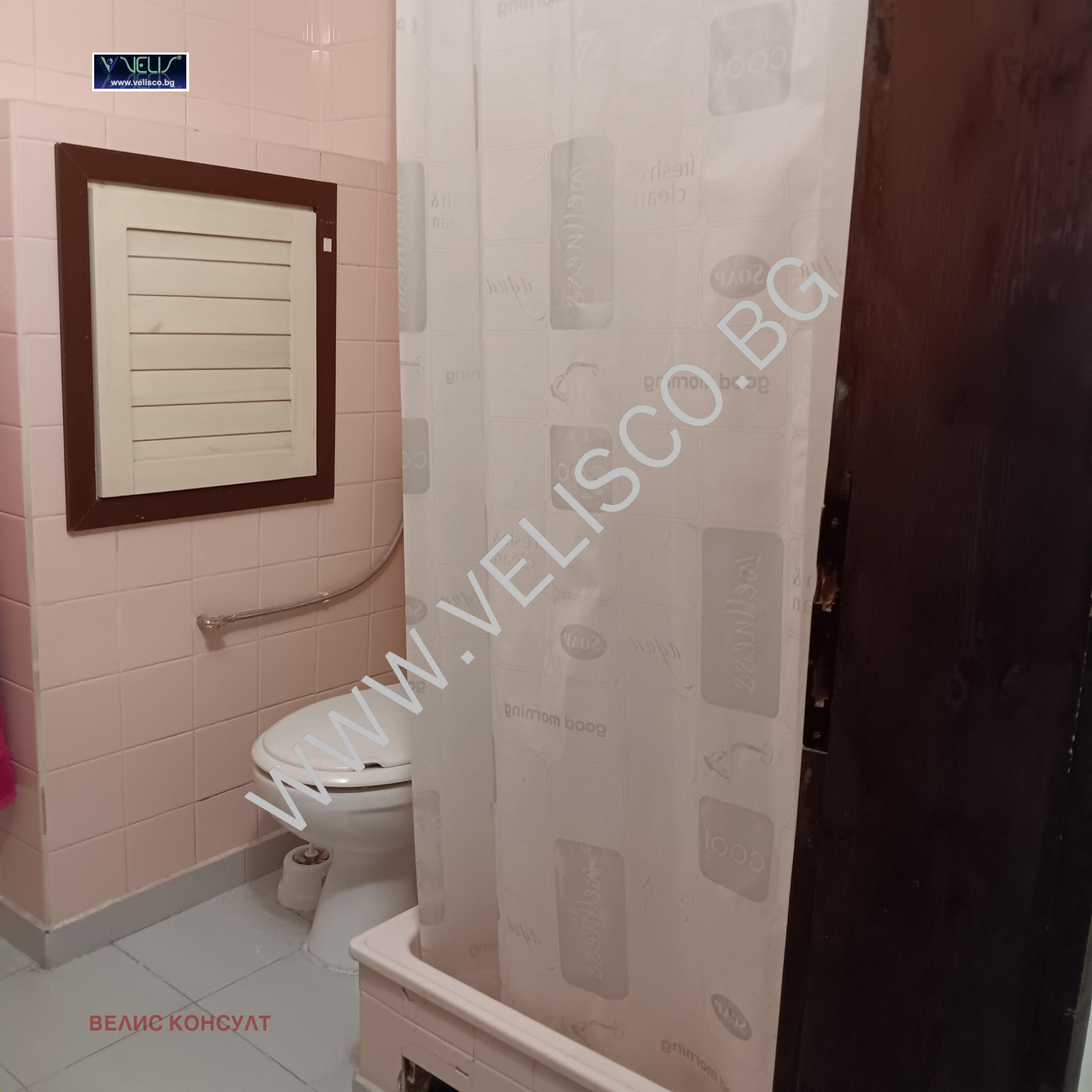 Продава 2-СТАЕН, гр. София, Лозенец, снимка 14 - Апартаменти - 55030333