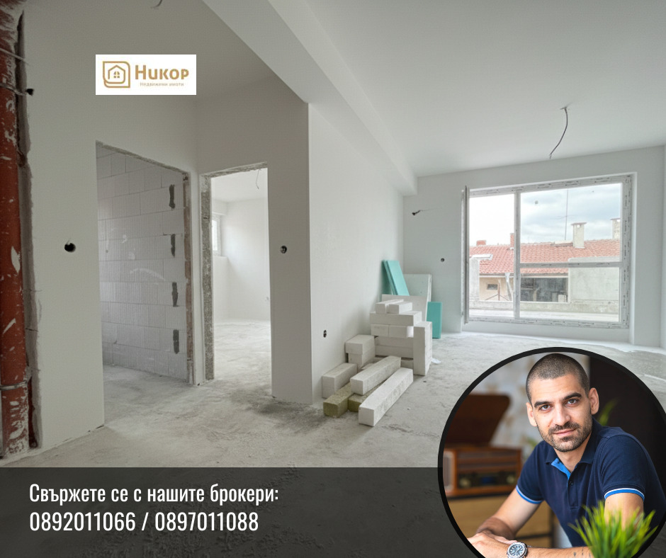 Продава 3-СТАЕН, гр. Стара Загора, Аязмото, снимка 2 - Апартаменти - 50766686