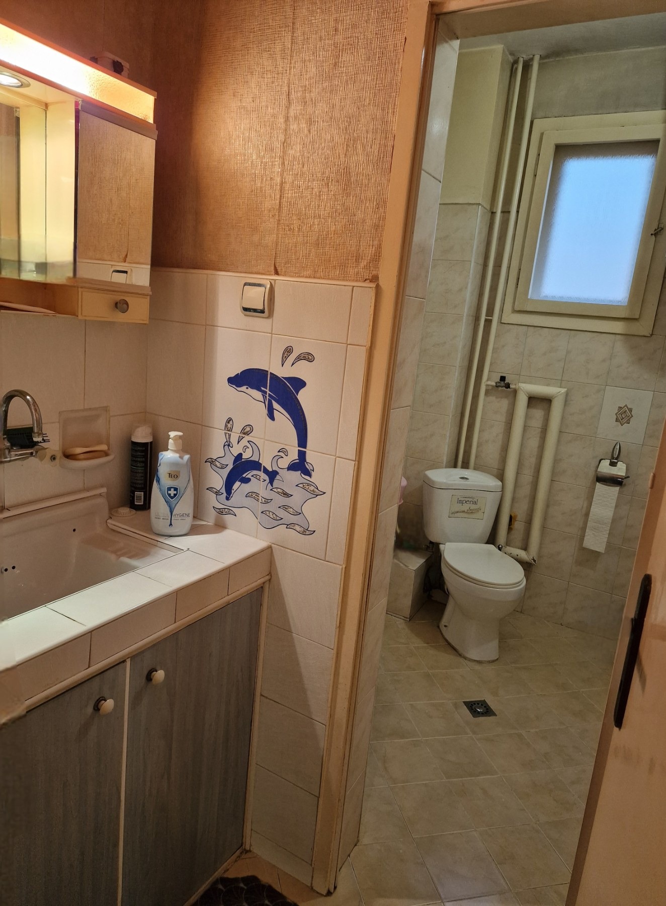 Продава КЪЩА, гр. Плевен, Широк център, снимка 10 - Къщи - 53620295