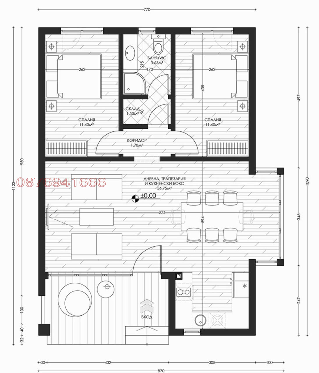 Продава ПАРЦЕЛ, гр. София, с. Бистрица, снимка 3 - Парцели - 56639767