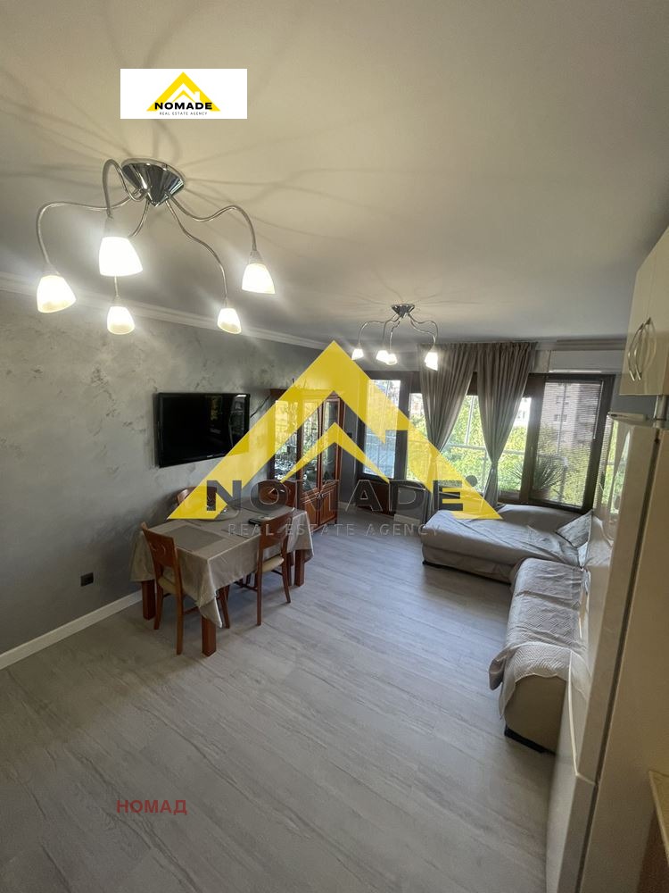 Продава 3-СТАЕН | Imot.bg — изображение 1