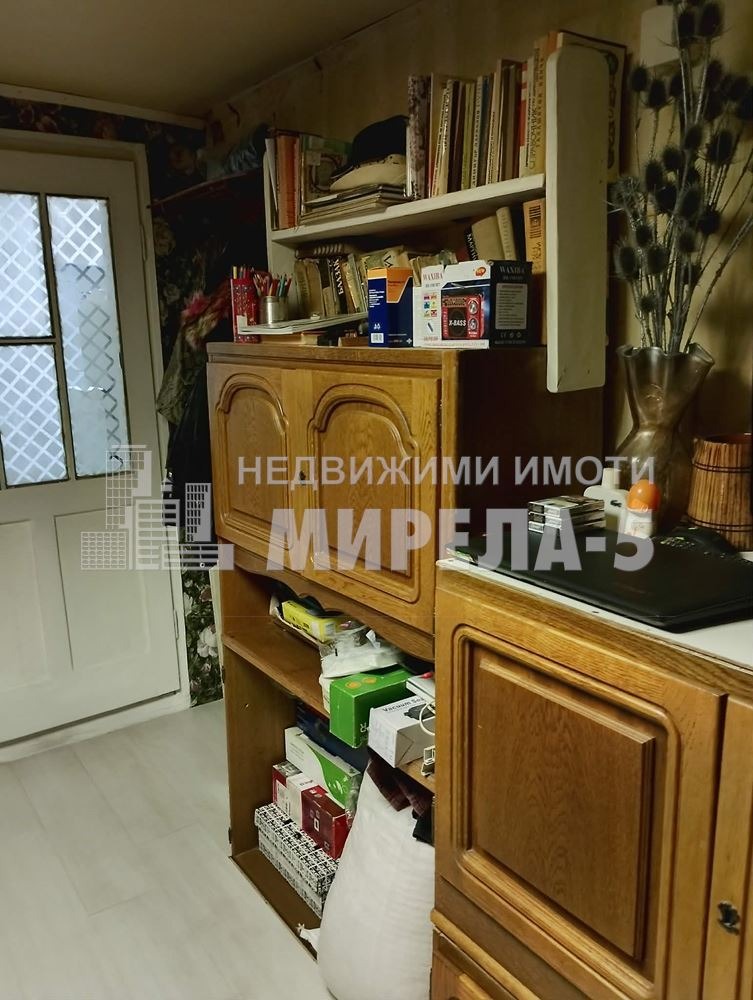 ������� ���� | Imot.bg � ����������� 3