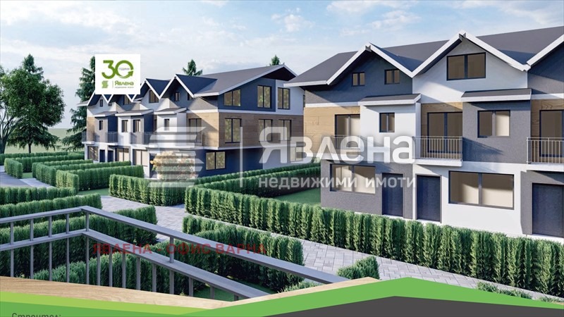 ������� ���� | Imot.bg � ����������� 1
