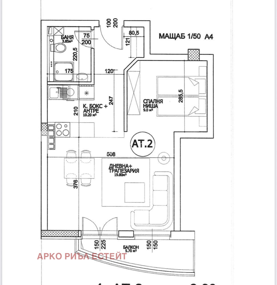 ������� 1-����� | Imot.bg � ����������� 8