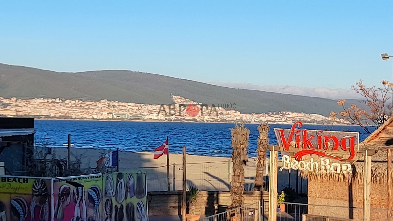 ������� 1-����� | Imot.bg � ����������� 10