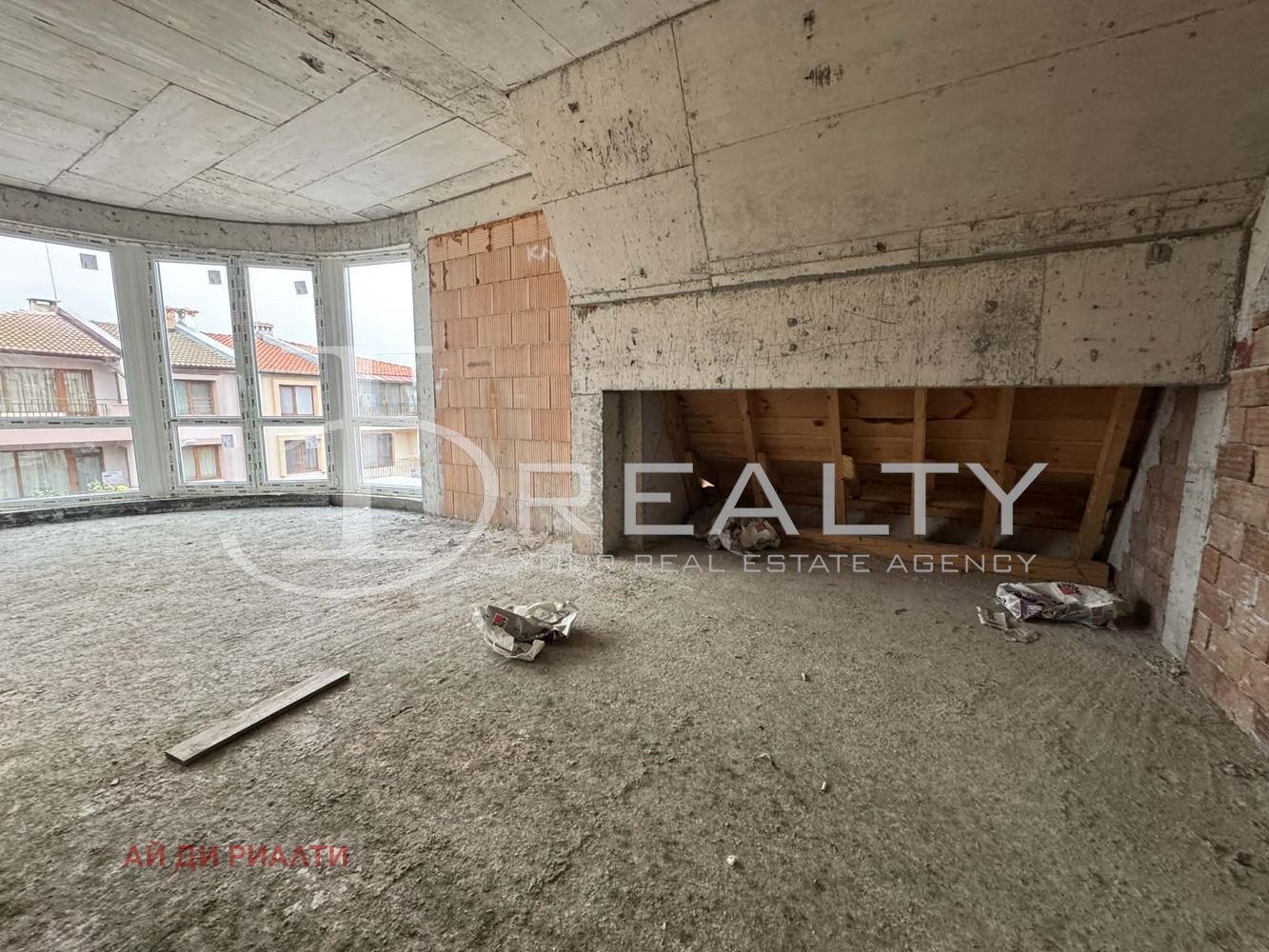 ������� 1-����� | Imot.bg � ����������� 5