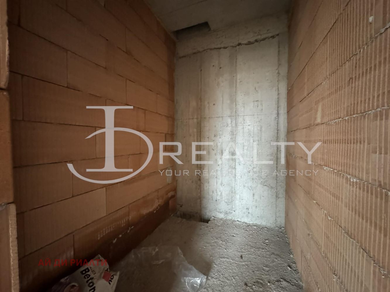 ������� 1-����� | Imot.bg � ����������� 11